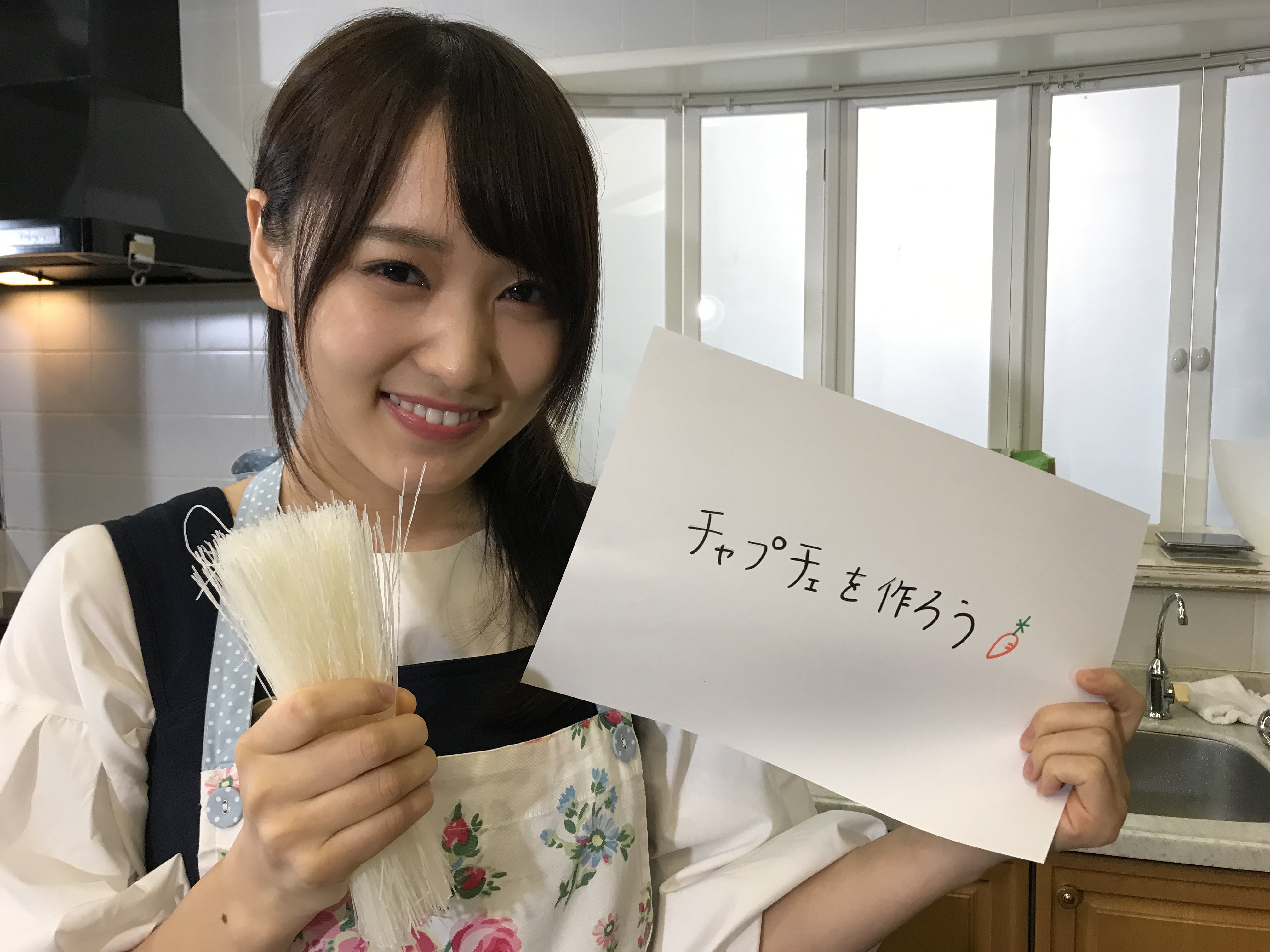 Amazon.co.jp: Sakurazaka 46 Yuka Sugai 4 Pictures Comp Why
