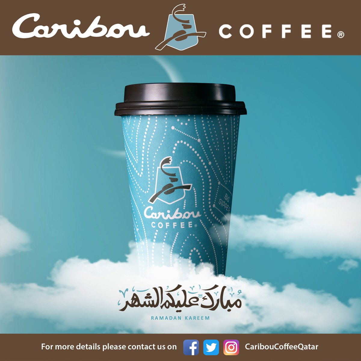 Caribou Coffee Ads