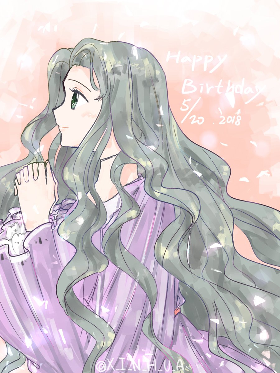 木之本撫子 Traola Twitterren