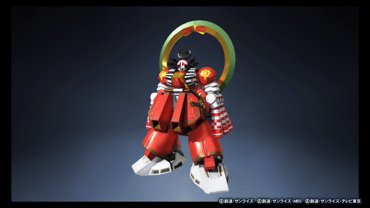 間神 我絶斗 En Twitter 昔作ったジュアッグ腕msその4 カブキthe D カブキの見得みたいなポーズがあったので歌舞伎役者っぽくアセン 拳法使いたい時はこいつでした ちなみに名前のdはドスコイのdです ガンブレ ガンブレ3 ガンダムブレイカー3