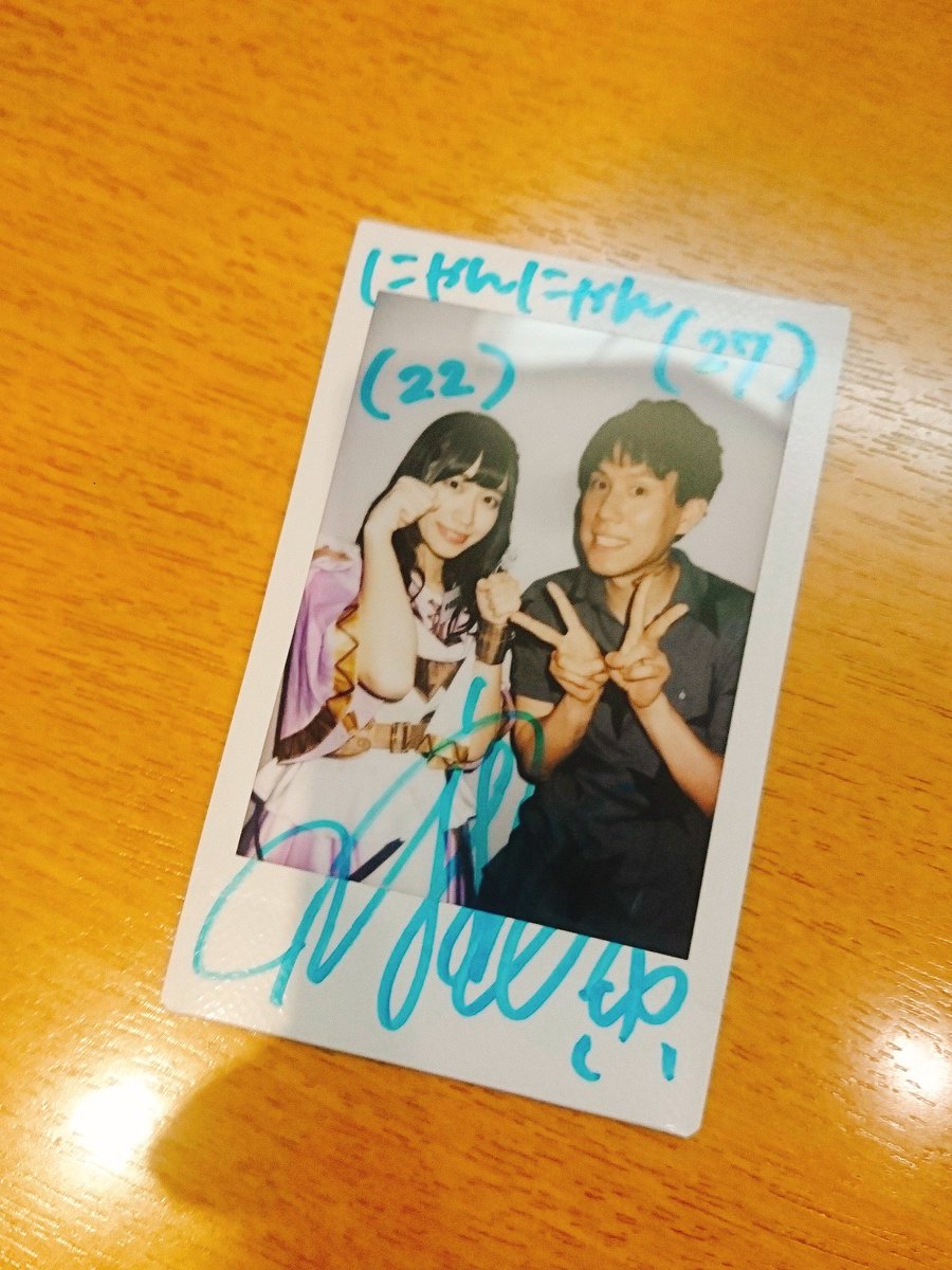 そして今日はピュアモンのゆいぽんこと中島優衣ちゃんのお誕生日なので