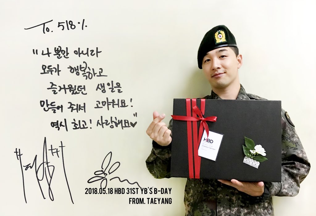 YB_518's tweet photo. [ HBD - 18 MAY 2018 ]

💌From.TAEYANG

"I’m not just happy
Everyone is happy and
Thank you for making my birthday a good one!
You guys are the best!
I love you❤️"

Love u more🐻💕

#서른한번째_태양이_뜨다
#HAPPY31stYBDAY

@Realtaeyang World Best👍🏻
#태양 #영배 #YB518 https://t.co/31SrHqqyne