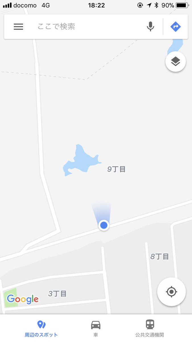 帯広に北海道みたいな形の池があると聞いて見てみたら見事な北海道だった これワザと 情報集まる Togetter 帯広に北海道みたいな形の池があると聞いて見てみたら見事な北海道だった これワザと 情報集まる Togetter
