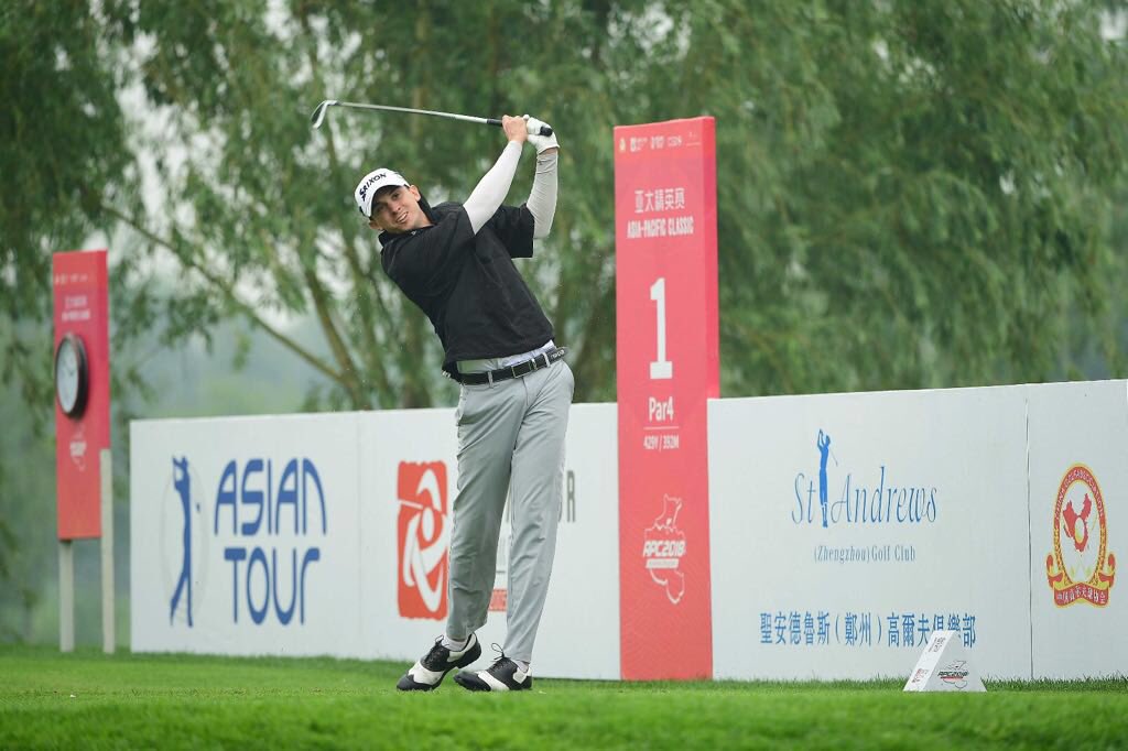 JoshBurack's tweet photo. Well done John Catlin for the strong victory at our latest @asiantourgolf tournament in China - Asia Pacific Championship.  🏌🏽⛳️ 💪Congratulations for securing a winners category card!  🎉 #whereitsAT https://t.co/NRpdlHD8Xu