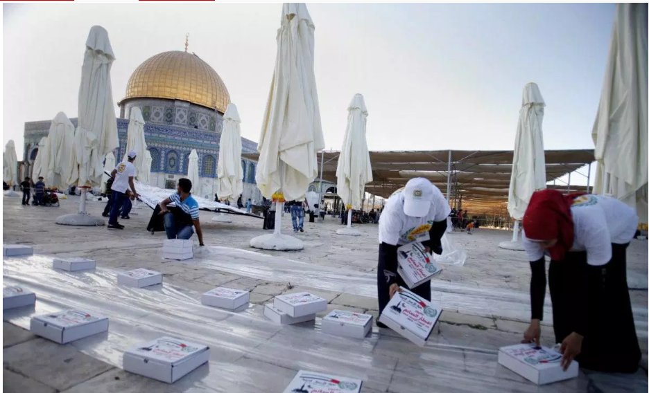 Filistinliler, BAE ve Bahreyn tarafından temin edilen ve Mescidi Aksa'da ikram edilen iftar yemeklerini, bu 2 ülkenin İsrail ile olan yakın ilişkilerini protesto için reddettiler. Sosyal medya üzerinden de, #WeAreNotHungry (aç değiliz) hashtag'iyle de protestolar devam ediyor.