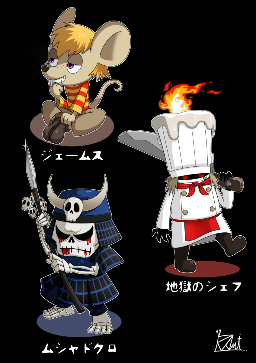 グレゴリーホラーショー