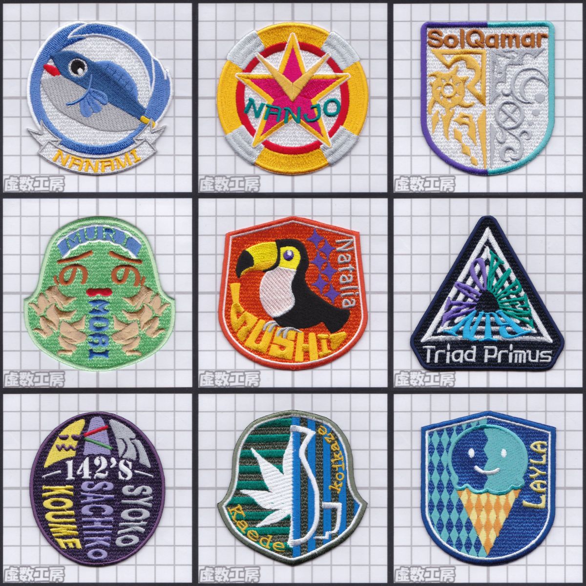 デレマス創作ロゴ Twitter Search Twitter デレマス創作ロゴ Twitter Search Twitter