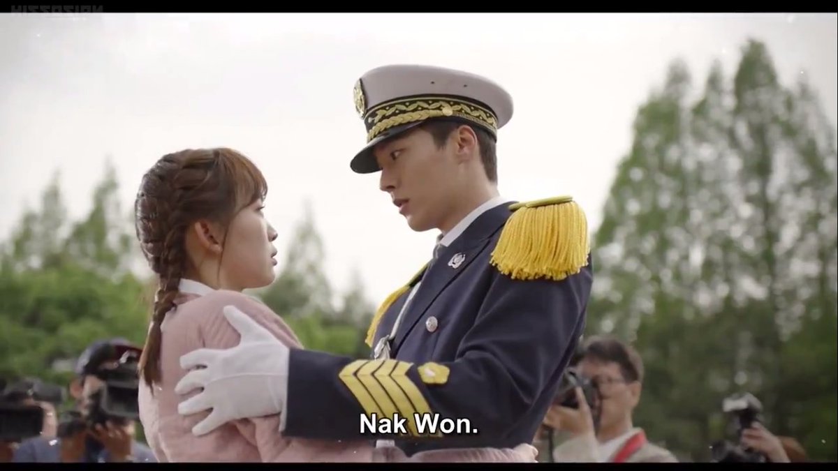 Приди и обними меня дорама. Я твоя заверни меня в свою нежность. Прийти и обними. Приди и обними меня дорама постер. Приди и обними меня фото.