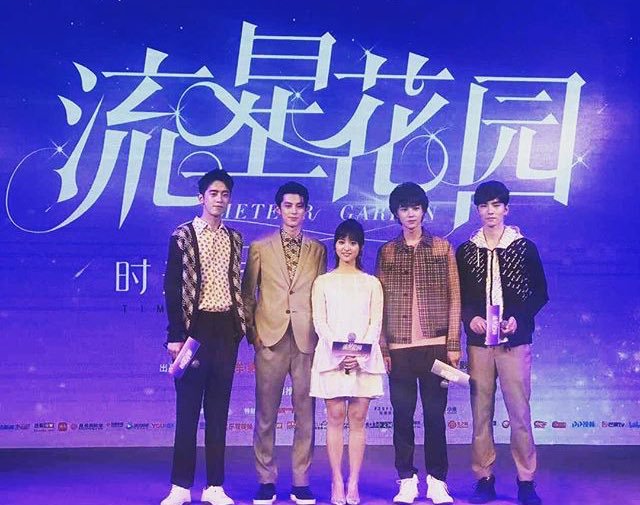 yoo_can_do_it's tweet photo. Please follow and support #MeteorGraden2018 RPs ✨

#ShenYue as @iShanCai
#DylanWang as @iDaoMingSi
#DarrenChen as @iHuaZeLei
#ConnorLeong as @iMeiZuo
#CaesarWu as @imXiMen

#王鹤棣 #吴希泽 #官鴻 #梁靖康 #流星花园 It'll be aired SOON on @ABSCBN 💕 https://t.co/wArtnvXLEN