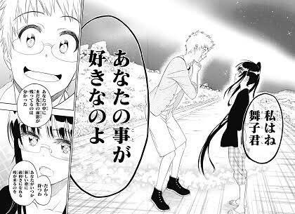 ❁しゅう❁ on Twitter: 