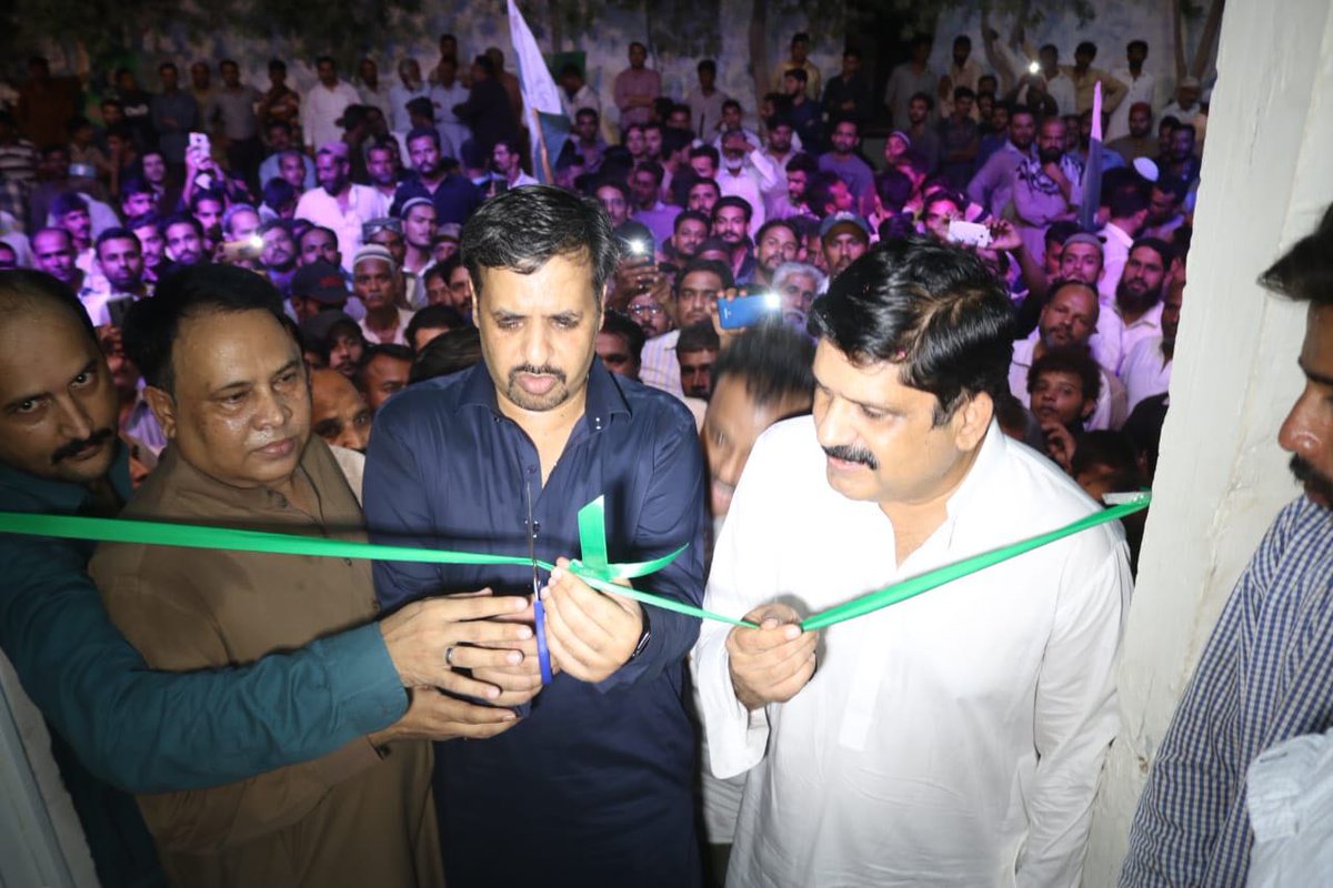 KamalMQM's tweet photo. Last night in District West. Inauguration of #PSP Party Office in the constituency of NA 250. 

@PSPPakistan 
@AnisAhmedPSP https://t.co/VMYGEAuOwv