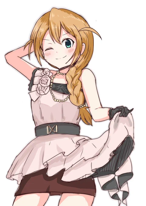 4Luxuryのこのみ姉さんめっちゃアダルティ 