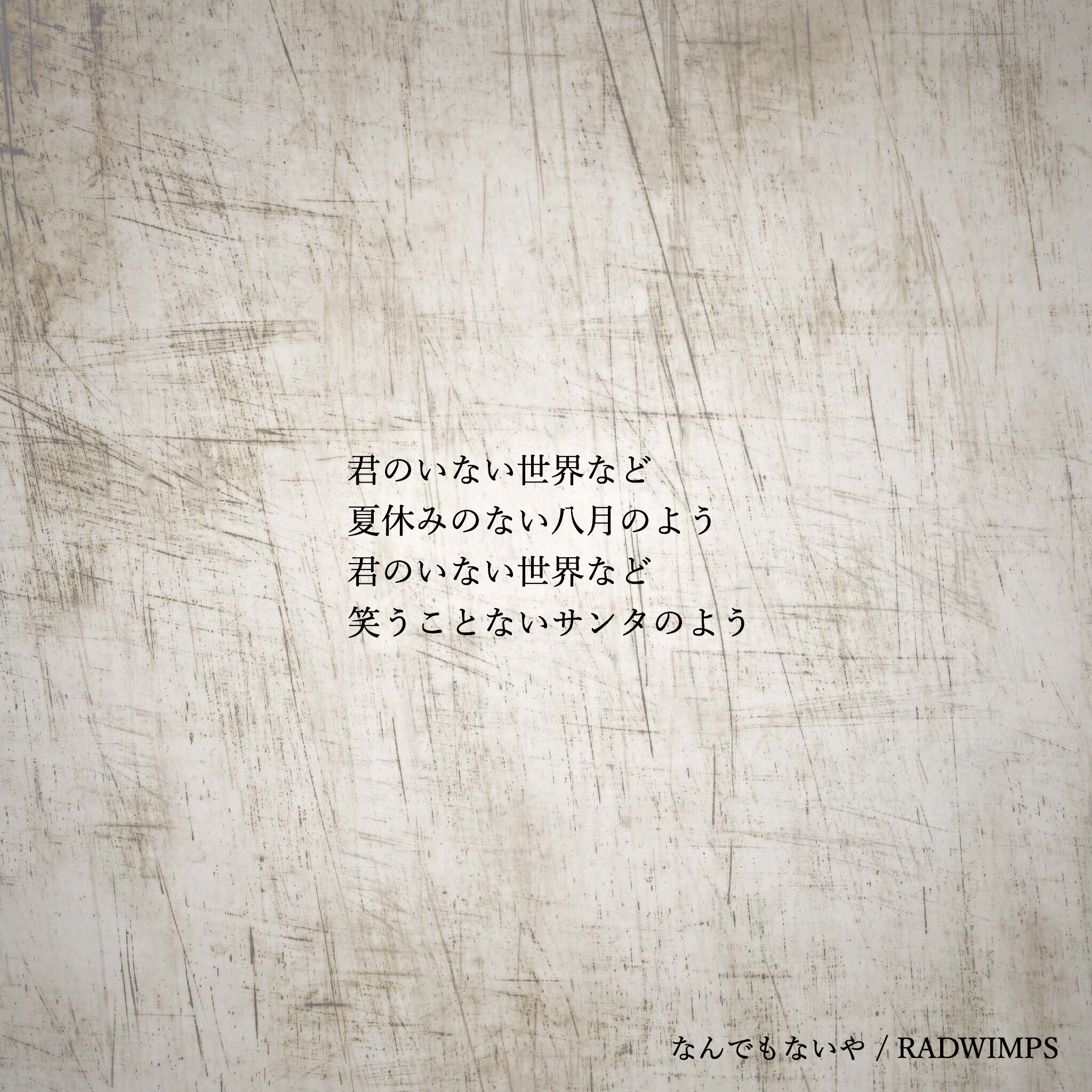 メルヘンとグレーテル Twitter Search Twitter