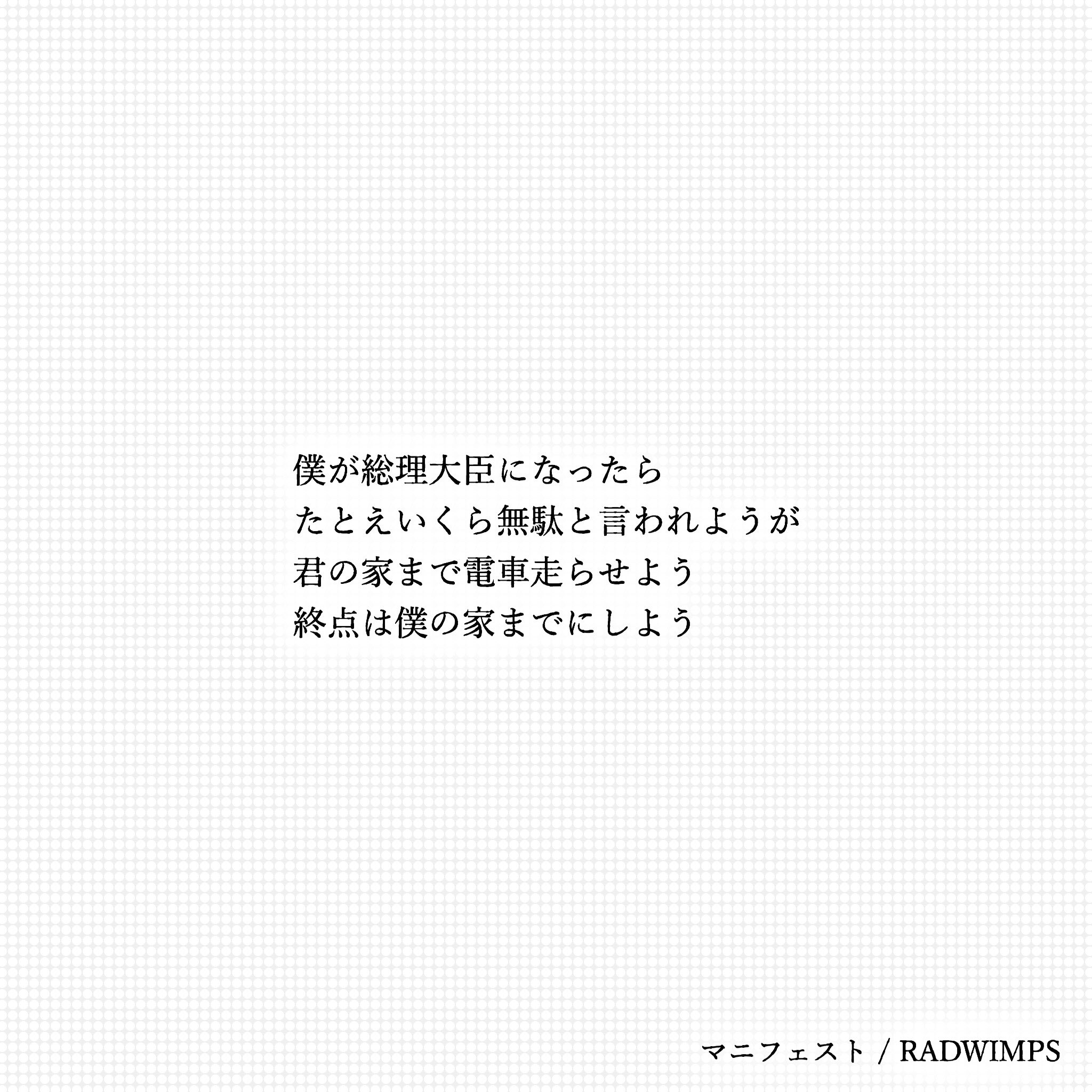 メルヘンとグレーテル Twitter Search Twitter