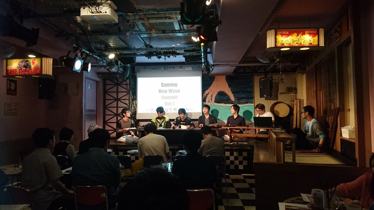 Fuuhi78's tweet photo. ポッ拳、ARMS、スマブラ、鉄拳勢が酒を飲み、ゲームについて語り合う、Gaming New wave Summit 始まります
さあみんなで考えよう!#gnws https://t.co/gGCgNg4Yyj
