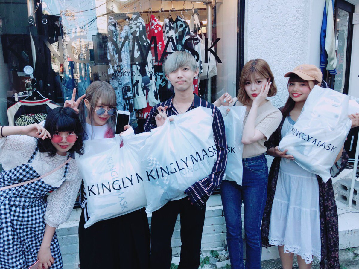 Kinglymask 公式 原宿本店 Twitterren きぬちゃん Momo Hahaちゃん わかにゃんちゃん きぃーくん ゆなちゃんがkinglymask原宿本店にご来店 6月2日 3日に開催されるvazrideのファッションショーの衣装を選びに来てくれました お楽しみに ウエッキーとりょ Kinglymask 公式 原宿本店 Twitterren きぬちゃん Momo Hahaちゃん わかにゃんちゃん きぃーくん ゆなちゃんがkinglymask原宿本店にご来店 6月2日 3日に開催されるvazrideのファッションショーの衣装を選びに来てくれました お楽しみに ウエッキーとりょ
