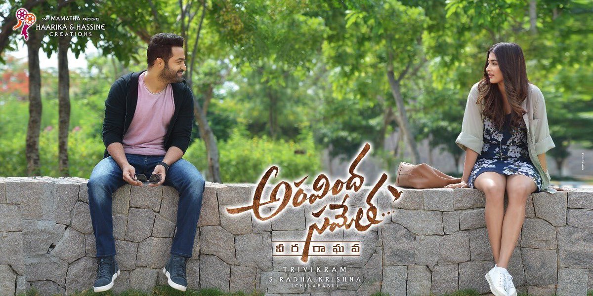 KISAN_CELL's tweet photo. #HappyBirthdayNTR
So beautiful poster 😍 Looking Pleasant!
@tarak9999 @hegdepooja
#AravindhaSamethaFirstLook #HappyBirthdayNTR #NTR https://t.co/CSByW3RYP8