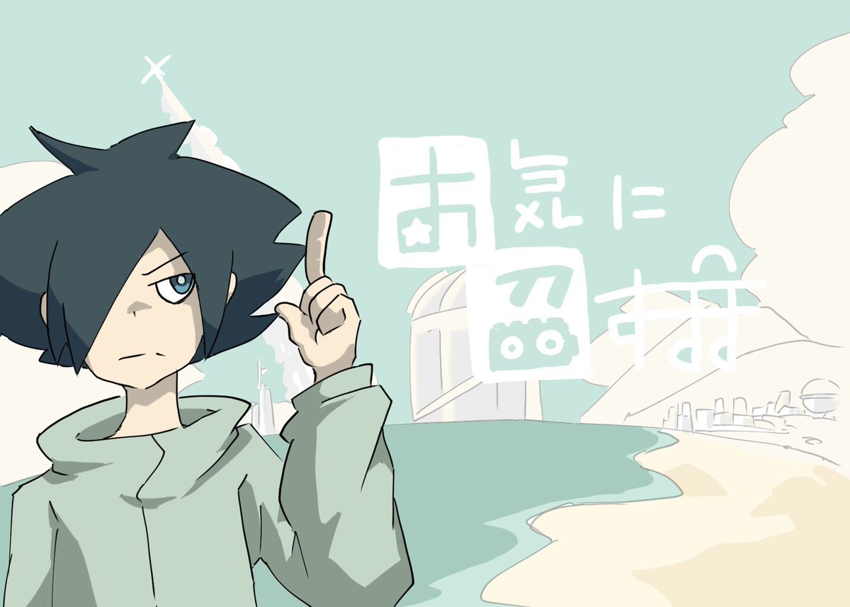 Haる 動画用のイラストとかやってみたいと思っていたのでその内機会があればやってみたいですね もっとイラストの練習をせねば W