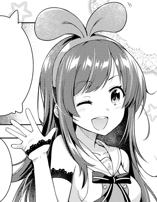 6月30日発売の「バーチャルYouTuber キズナアイ 公式コミックアンソロジー ～トモダチをつくろう編～」にて、アイちゃんを愛でるだけの漫画を8ページほど描かせて頂いております。よろしくお願いします!
https://t.co/ptJD60Wgr4 