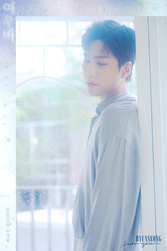 G_BoyFriend's tweet photo. [#BOYFRIEND]
#보이프렌드 #여우비
2018.05.25
#CONCEPT_PHOTO
#현성 #HYUNSEONG

#7yearswithBOYFRIEND
#베스트프렌드

#Special_Present
#2nd_bluebox https://t.co/xl6LKxmEZO