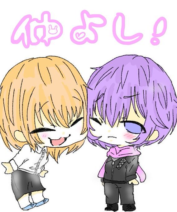 アヤヒナのtwitterイラスト検索結果 アヤヒナのtwitterイラスト検索結果