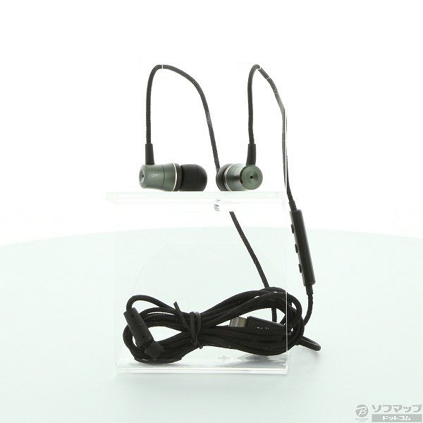 sofmapcom's tweet photo. 【中古】
Lightningコネクタ直結イヤホンが新入荷!
RADIUS『HP-NEL31K (ブラック)』を7,180円(税抜)にて販売中です。
イヤホンジャックのないiPhone7以降をご使用の方はぜひ!
⇒https://t.co/QygLZSy00p
#中古 #新入荷
#RADIUS #ラディウス
#Phone7 #Phone8 #PhoneX https://t.co/FvtcGXDr6W