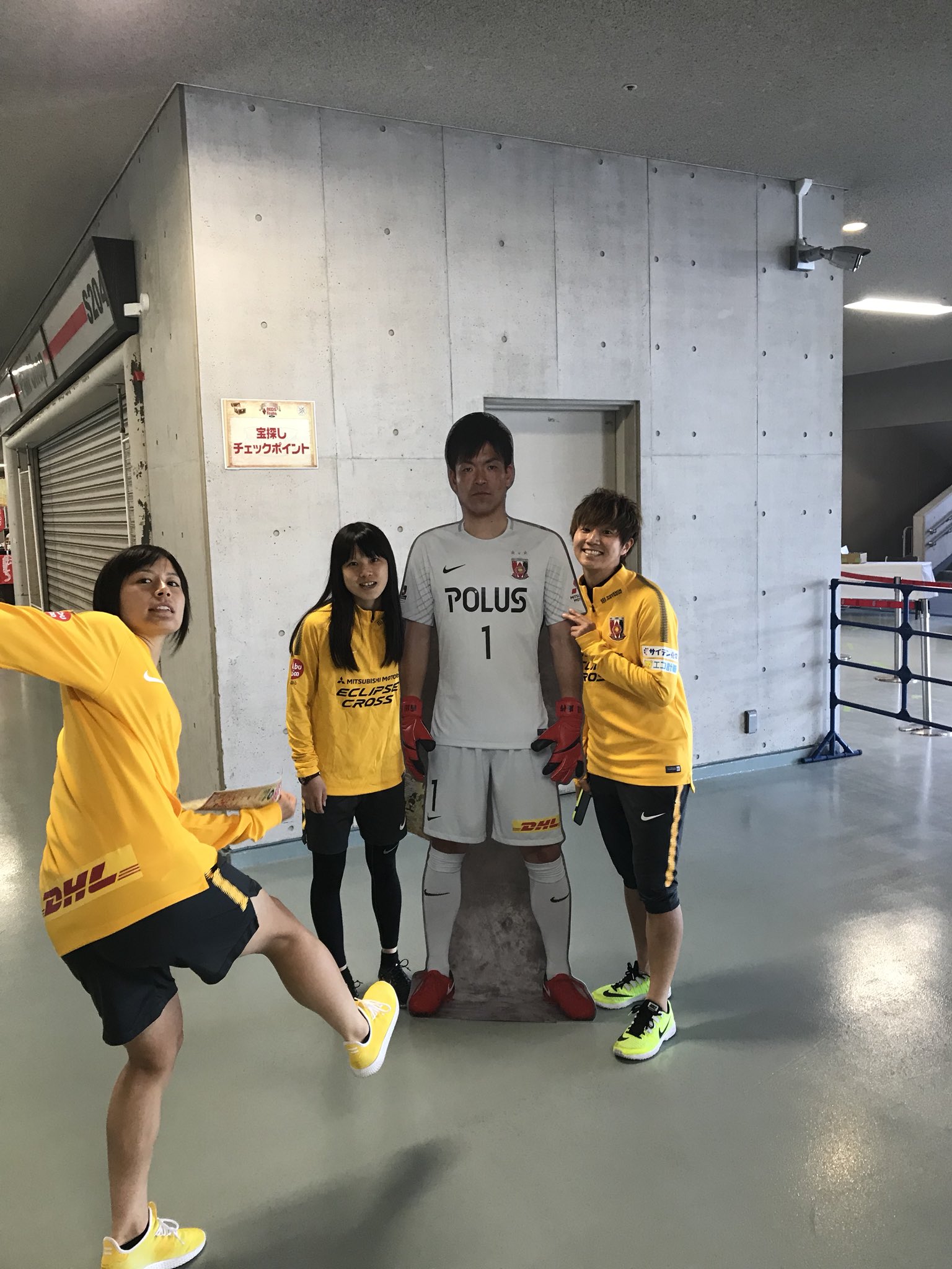 猶本光 Hikaru Naomoto 西川さんとpk対決 猶本光 Hikaru Naomoto 西川さんとpk対決