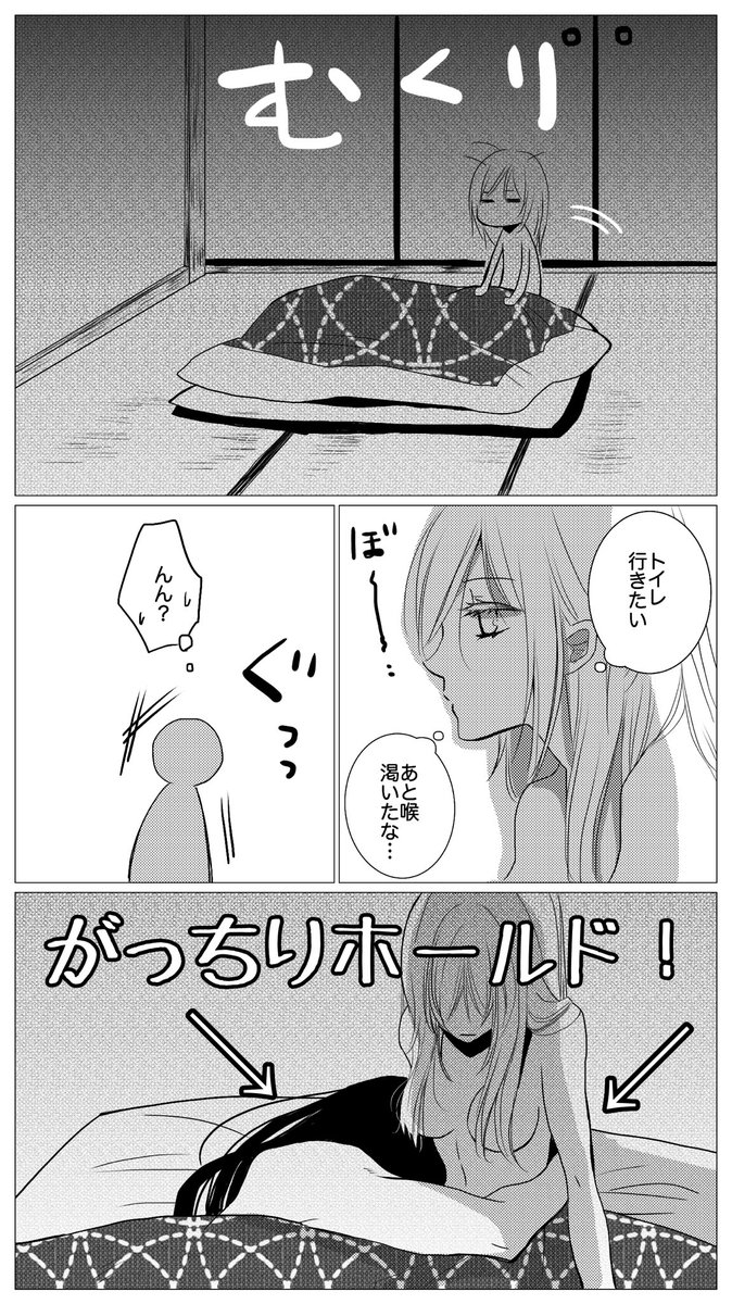 桂幾漫画「ロマンティックが行方不明」

普通ならロマンティックな状況で、どれだけロマンティックがぶっ壊せるかチャレンジしてみました。 