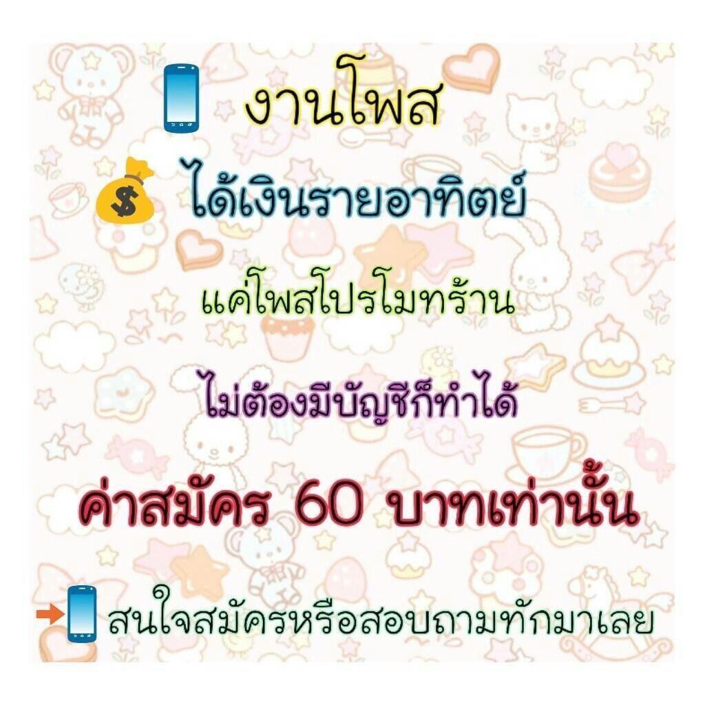 PXPARIE's tweet photo. https://t.co/T22dPlWSRt