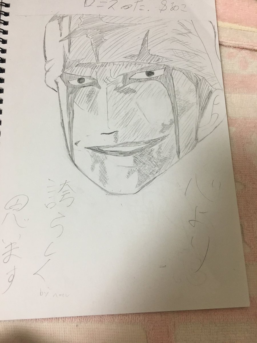 ハッシュタグ 絵下手 ハッシュタグ 絵下手