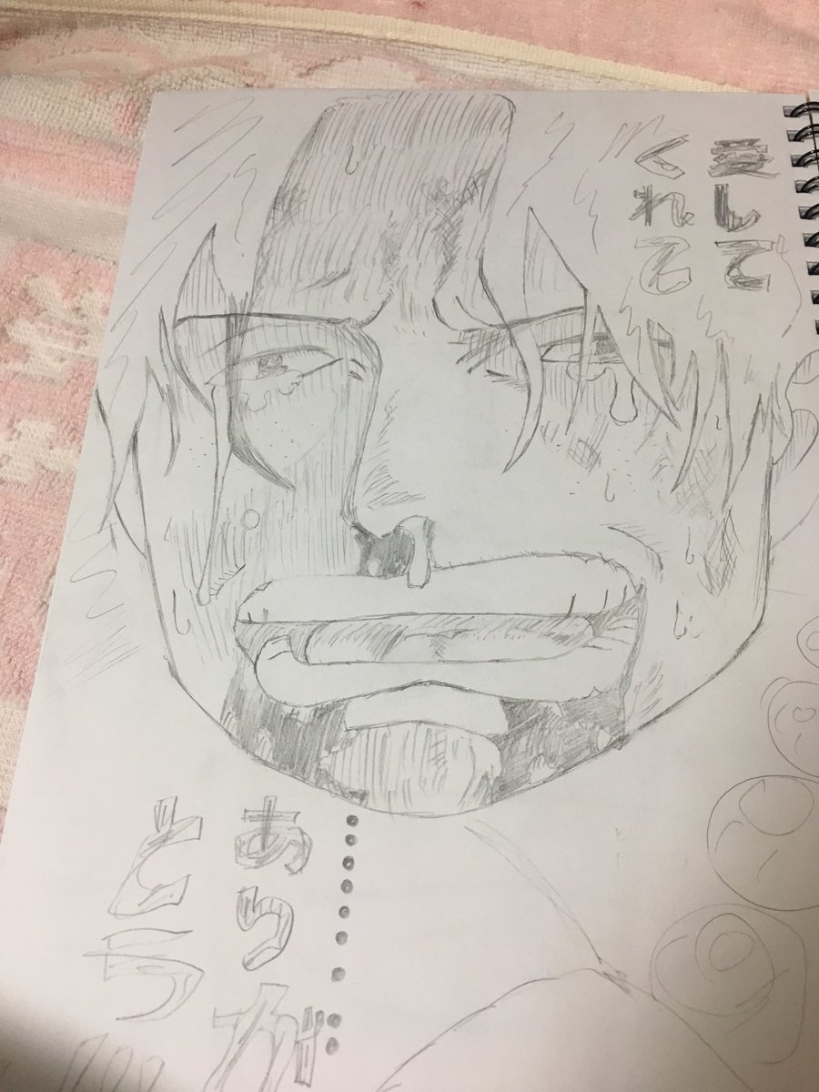 ハッシュタグ 絵下手 ハッシュタグ 絵下手