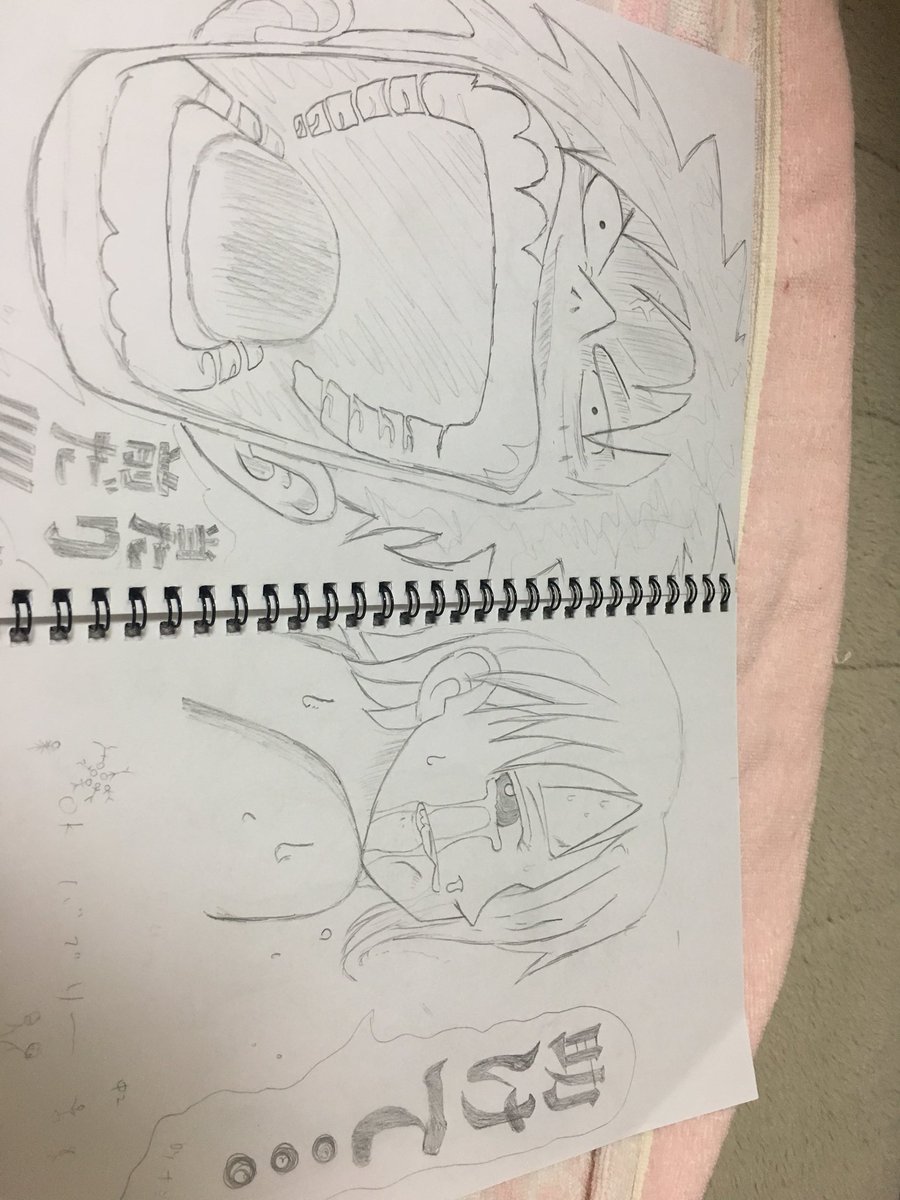 ハッシュタグ 絵下手 ハッシュタグ 絵下手