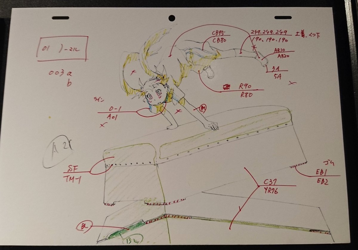 シャフト原画展
化物語 OP2 原画 田中宏紀 