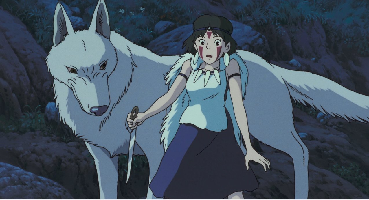 Princess mononoke online free subbed