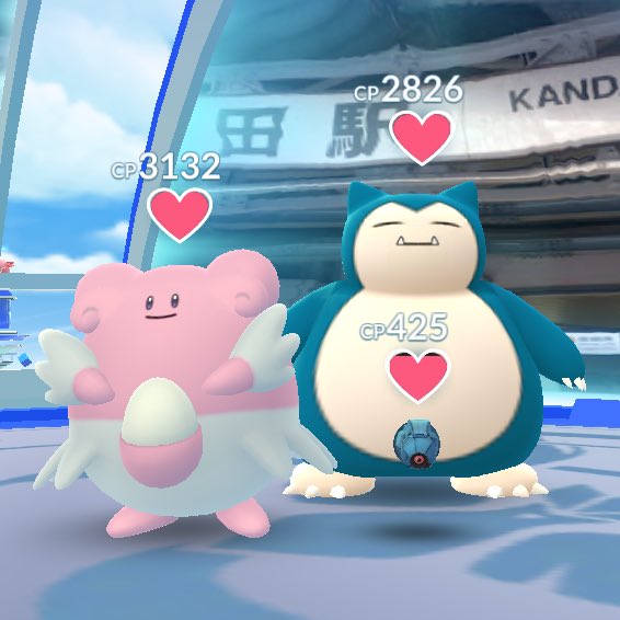 わいせつ ぶつ ちん れつ ざい