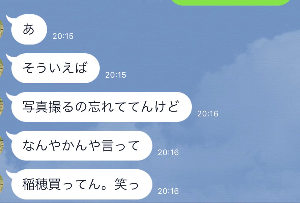 縄文土器弥生土器どっちが好き