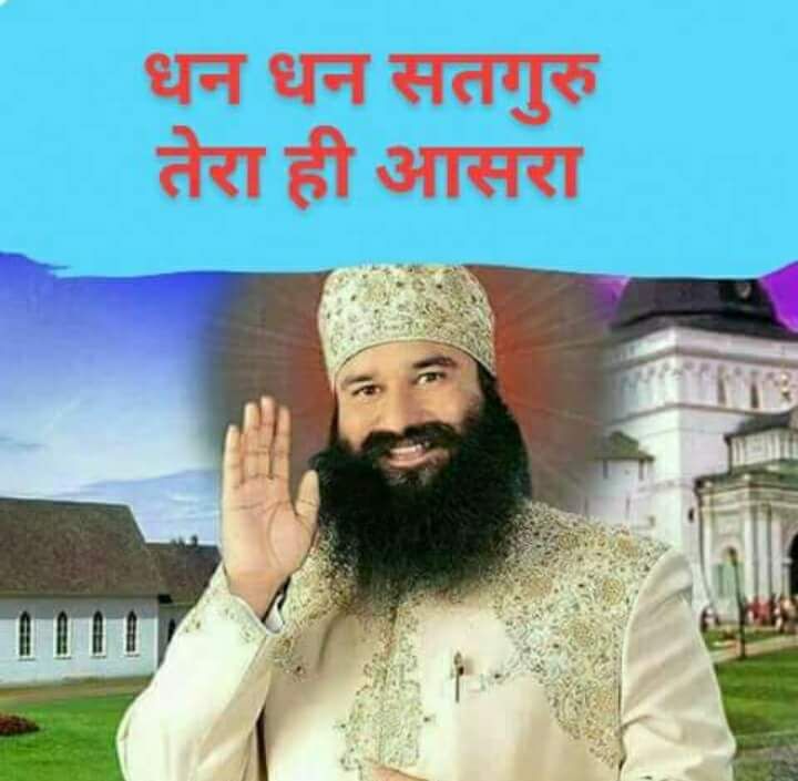 surajinsan239's tweet photo. @insanshobha Dhan Dhan Satguru Tera hi Asra ji https://t.co/tzR0TalgBW