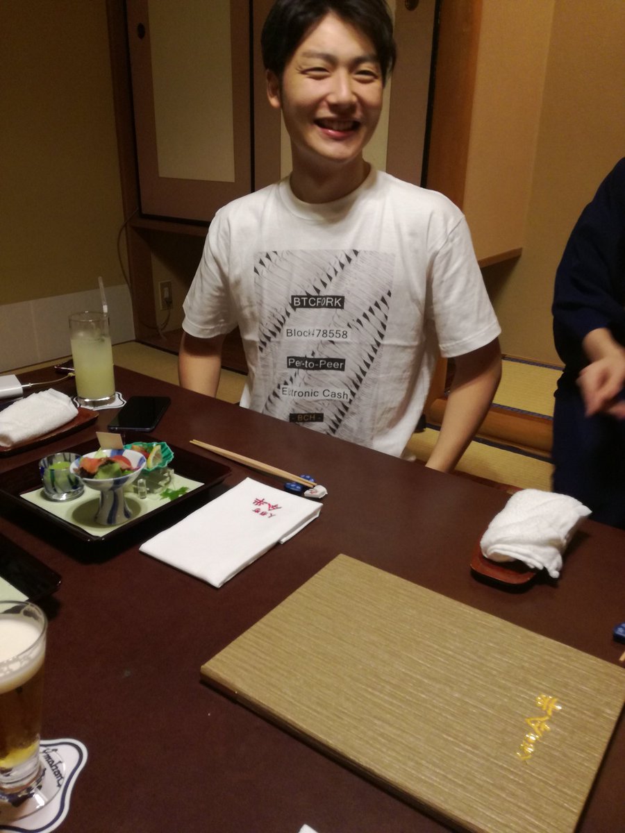 びっとぶりっと Twitterren Kj ヨーロピアン 黒ギャル氏とすき焼き