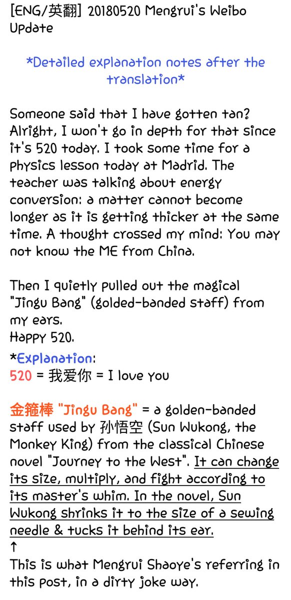 lazylyn29's tweet photo. [ENG/英翻] 20180520 Mengrui's Weibo Update

*Trans &amp; explanation in Pic1, read to understand his pun.

#孟瑞 ♡ #Mengrui 
#瑞文 ♥ #RuiWen 
#不可抗力 https://t.co/vtJkwDaBfW