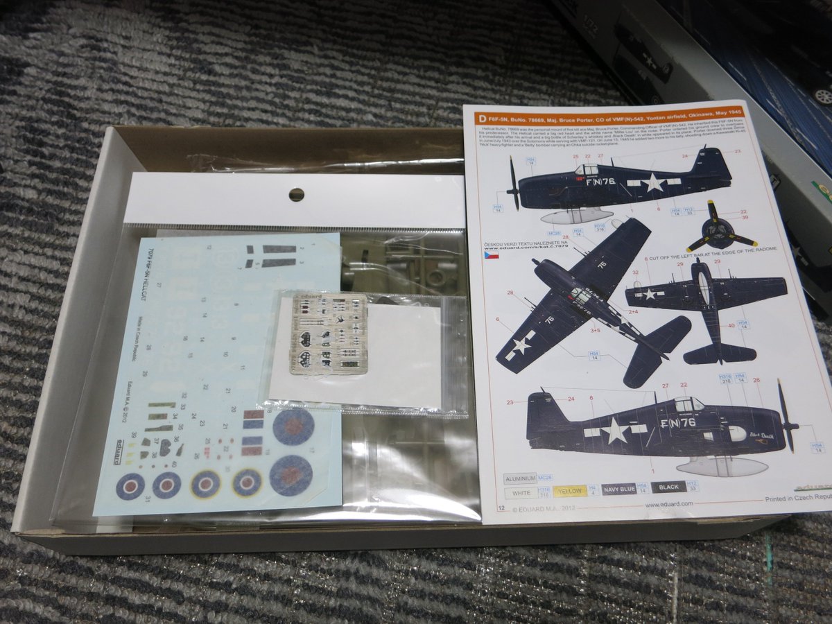 ばるさん 艦これ春イベ甲甲甲甲乙 على تويتر 一つめはエデュアルドの1 72 F6f5n 艦これでは作成が困難なので模型を入手 エッチング カラー説明書で良作の予感 ちなみに艦これではf6 F3からの作成ではネジが72個 84個必要 ネジ一個70円として 10 9円
