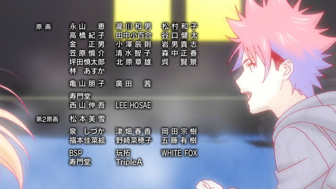 Animeblue Shokugeki No Souma San No Sara 食戟のソーマ 餐の皿 遠月列車篇 23 11 Shokugeki Anime T Co 5hb8qqiiup Twitter