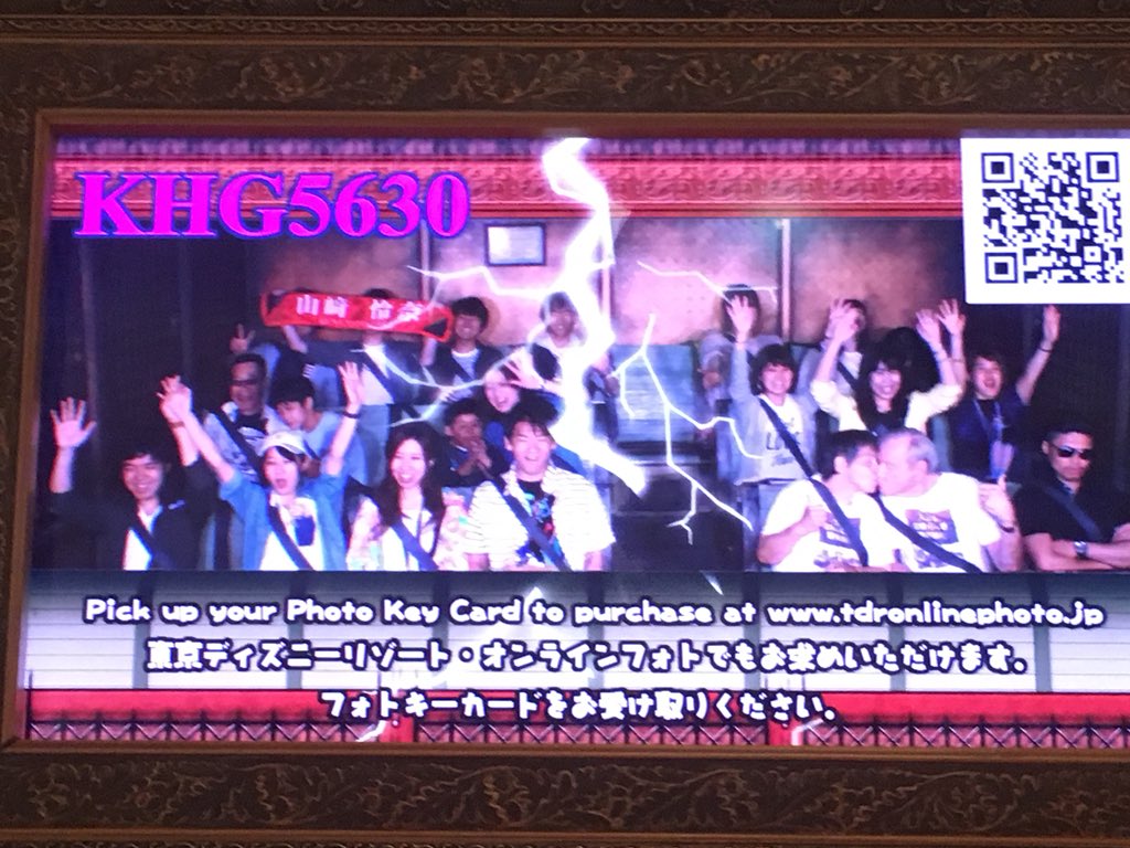 m_k_C5's tweet photo. 去年の誕生日はタワテラでタオル掲げてた。あれから1年。
 #山崎怜奈生誕祭 https://t.co/B9h8zOSl9O