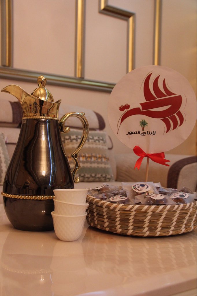 صوماً مقبولاً ، وإفطارًا شهياً ❤️
.
#رمضان_كريم 
#سحة