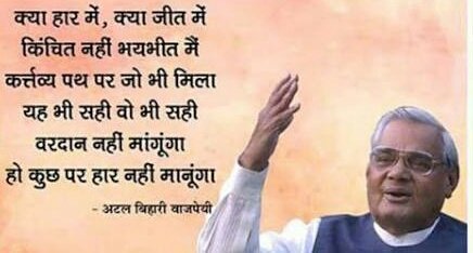 2019Modimission's tweet image. #KarnatakaVerdict #CongressMuktBharat @RahulGandhi