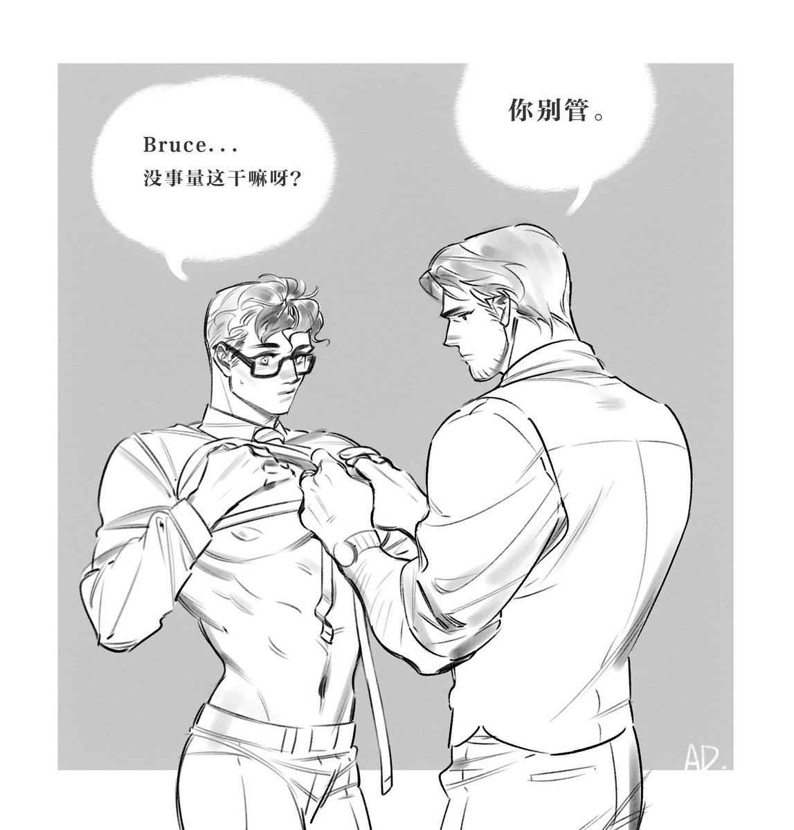 AofflineD's tweet photo. #batsupes 一直想画的量胸围👌🏻 https://t.co/8a4gIAouSn