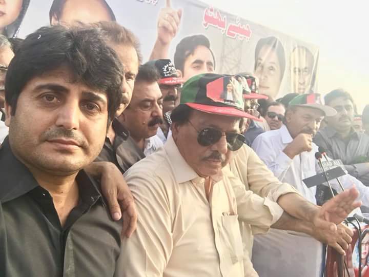 MediaPsf's tweet photo. πWe Reqest Hounerable Chairman PPPπ β€β€β€ @BBhuttoZardari β€β€β€ Sahb
Please Great Personality and Young Engergetic person true followrrs of Bhuttoisum Educated Jansara Brave Loyal HardWorkor jiyala
Razaque Brohi β€β€ For President #PSF Sindh.... ππ #NewPSF #JeayBhutto https://t.co/49k2GzIopf