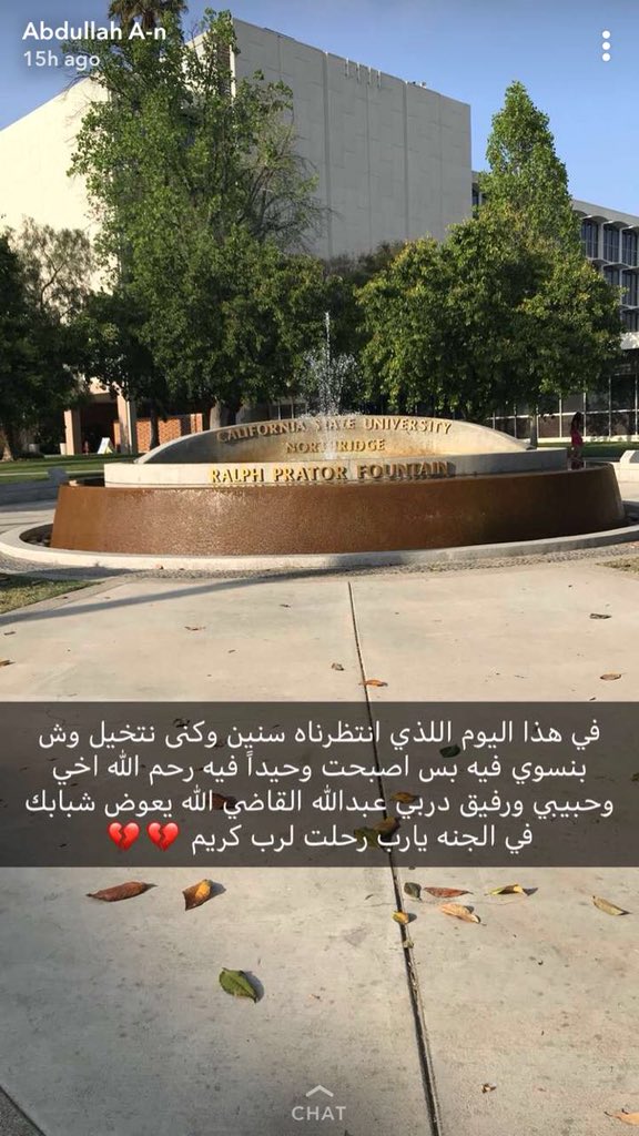 تمر الأيام والسنين ويبقى اسمك محفور في قلوبنا في كل دعوة في كل سجدة في كل فرحة في كل حزن لن ننساك يا أخي #عبدالله_القاضي مهما كبرنا بالعمر ، ألف مبروك التخرج لأخ لم تلده أمي ونتمنى لك حياة مليئة بالسعادة <a href="/Alnaim_1/">Abdullah Alnaim</a>
