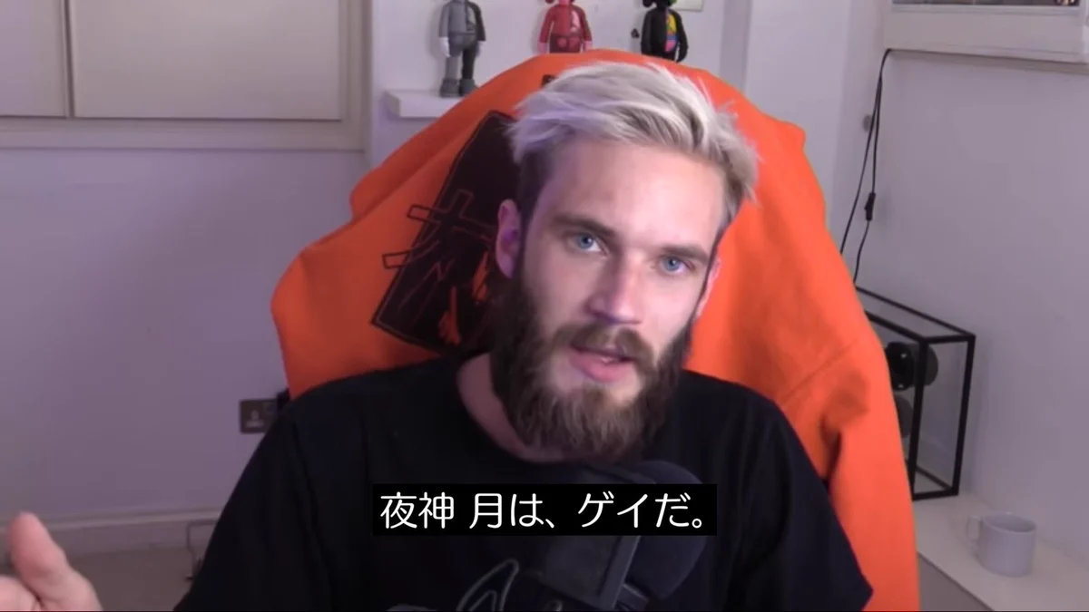 その発想はなかったｗｗｗ　デスノートの夜神月は○○だった！？