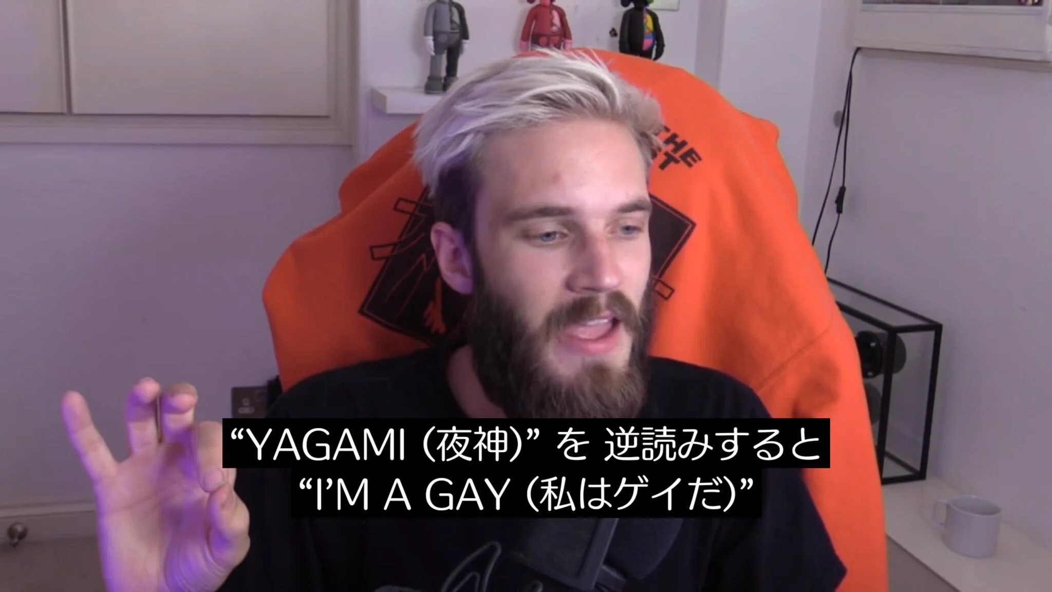 その発想はなかったｗｗｗ　デスノートの夜神月は○○だった！？