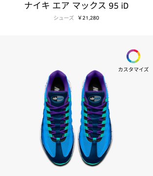 Twitterで画像を見る